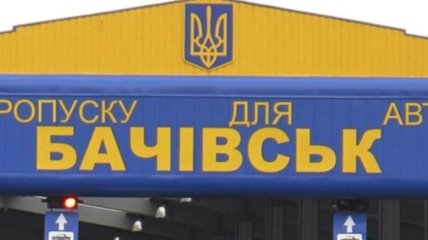 В Сумской области инспектор таможенного поста "Бачевск" задержан на взятке