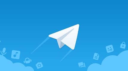 Месенджер Telegram отримав суттєве оновлення
