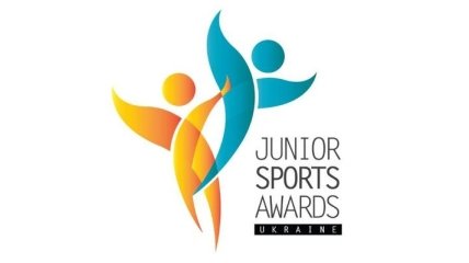 21-го октября наградят лучших спортсменов Украины среди юниоров 