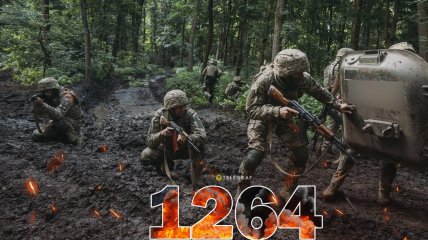 1264 день полномасштабной войны России против Украины. Фото: Генштаб ВСУ