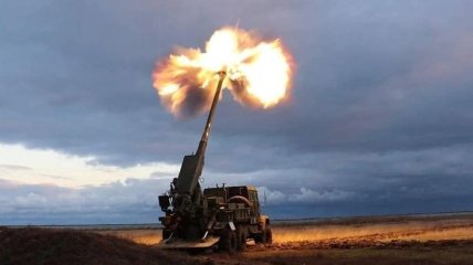 САУ "Богдана"