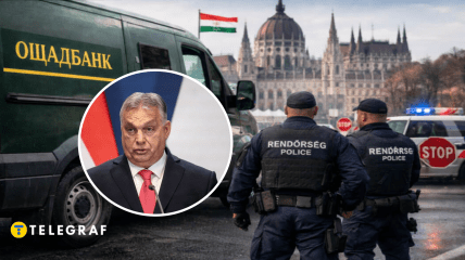 Виктор Орбан и арест авто "Ощадбанка" в Венгрии