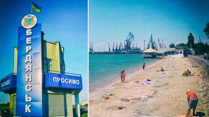 Туристов в Бердянске не было все лето