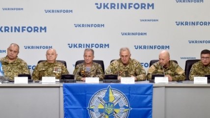 Украинские боевые офицеры создали общественную организацию