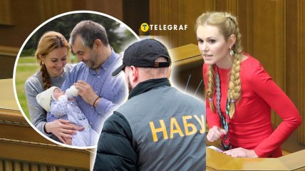 Анна Скороход подтвердила обыски у нее