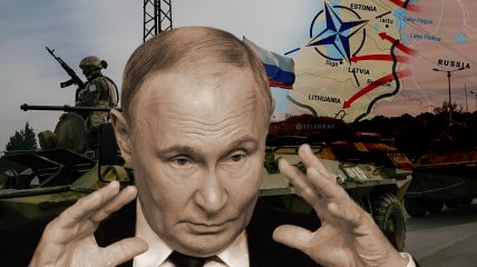 РФ готується до агресії