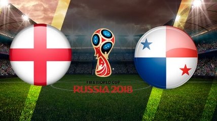 Англия - Панама: где и когда смотреть матч ЧМ-2018
