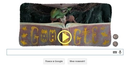 Google посвятил doodle Хеллоуину 