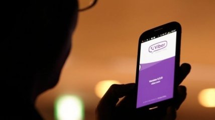 В Viber появились самоуничтожающиеся сообщения