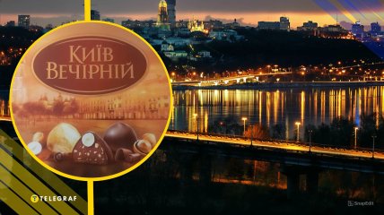 Иллюстративное фото