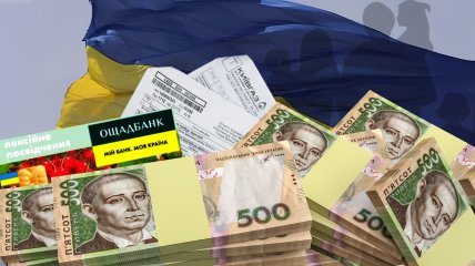 Рік 2024 не приніс українцям відчутного підвищення соціальних виплат. Фото Колаж "Телеграфу"