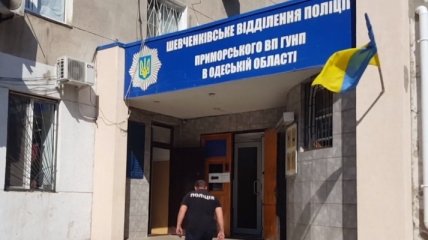 В Одессе трое вооруженных мужчин пытались захватить квартиру 82-летней женщины