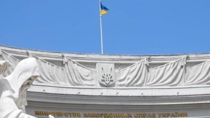 Украина против России: в МИД рассказали о следующих шагах в Международном суде