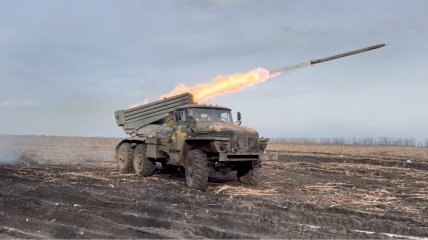 РСЗО "Град" Сил обороны Украины