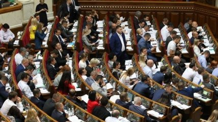 Рада предлагает упростить процедуру аренды коммунального имущества