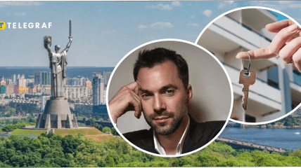У Києві здають квартиру з Арестовичем