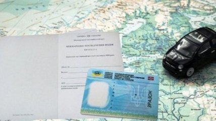 В Украине изменены правила получения удостоверения водителя