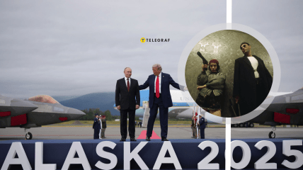 Українці жартують про зустріч Путіна і Трампа