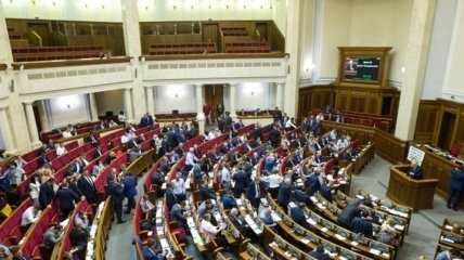 Для принятия судебной реформы парламентариям осталось рассмотреть 65 поправок