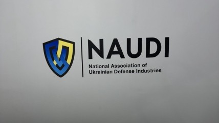 У Раді підтримали законопроєкт "Про оборонні закупівлі": у NAUDI пояснили, чому це так важливо