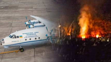 Самолет Ан-12 в ночь на воскресенье, 17 июля, разбился в Греции