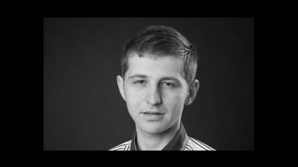 Молодой спортивный журналист погиб на Майдане