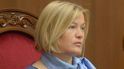 Геращенко сообщила, как проходит процесс освобождения заложников