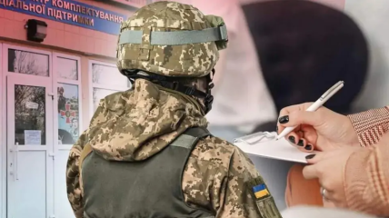 Мобилизованным киевлянам могут выплатить "премии"