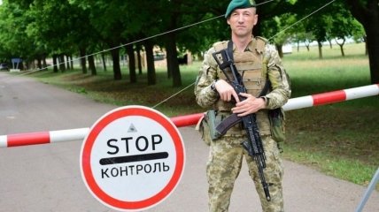 Чи є нові правила з 1 серпня для виїзду за кордон для українців