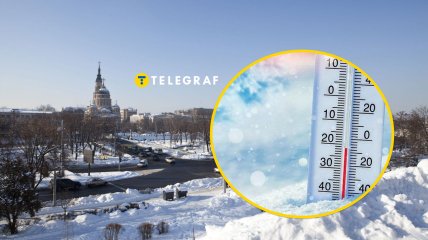 Харьков будет страдать от сильных морозов