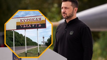 Курськ двічі став катастрофою для Путіна: Зеленський розповів, що буде кінцем для диктатора