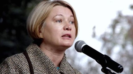 Геращенко сообщила о перестановках в Кабмине