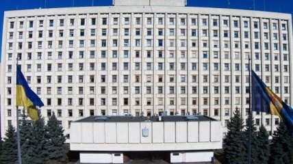 ЦИК зарегистрировала 105 кандидатов в депутаты Харьковского облсовета от "Оппоблока"