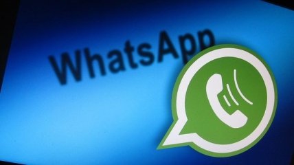WhatsApp ввел ограничения по пересылке сообщений