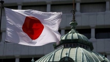 Япония отзывает посла в Южной Корее