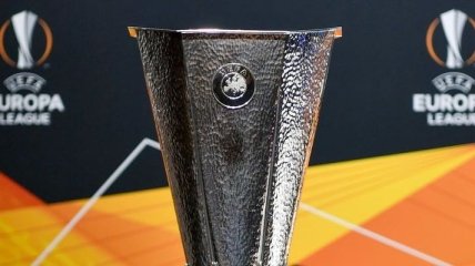 Лига Европы: где и когда смотреть жеребьевку 1/16 финала