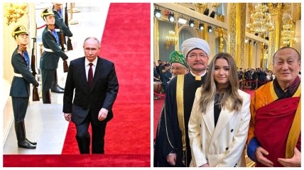 Каміла Валієва відвідала інавгурацію президента РФ Володимира Путіна