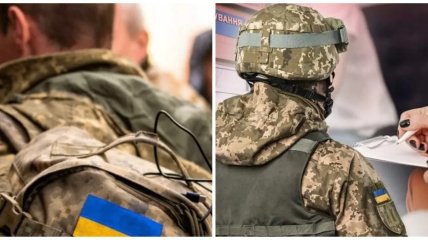 В Украине больше не будет статуса "ограничено пригодный" к службе