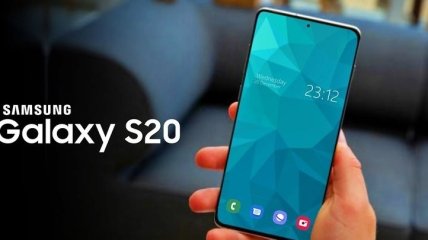 Инсайдеры раскрыли стоимость Samsung Galaxy S20 на европейском рынке
