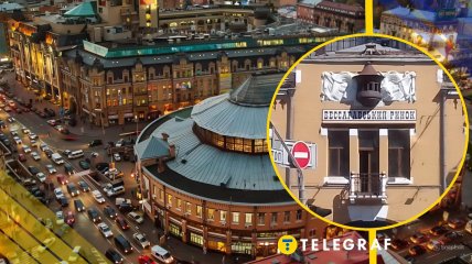 Ілюстративне фото