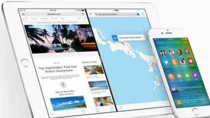 Apple начала бета-тестирование iOS 9 и платформы OS X El Capitan