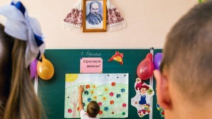 Румыния обеспокоена из-за нового закона об образовании в Украине 