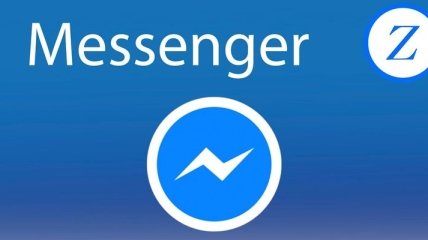 Facebook позволила использовать приложение Messenger без аккаунта