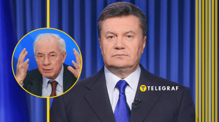 Віктор Янукович та Микола Азаров