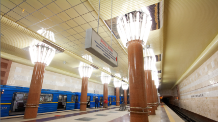 Станція метро "Деміївська"
