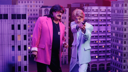 Скриншот из клипа