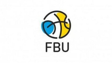 ФБУ планирует строительство пяти новых баскетбольных арен в Украине