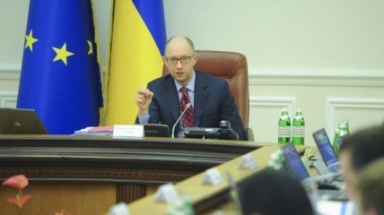 Украина подаст в суд на Россию в Гааге