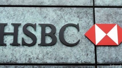Аргентина запретила HSBC переводить деньги из страны