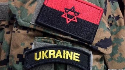 Нашивка украинского националиста-еврея